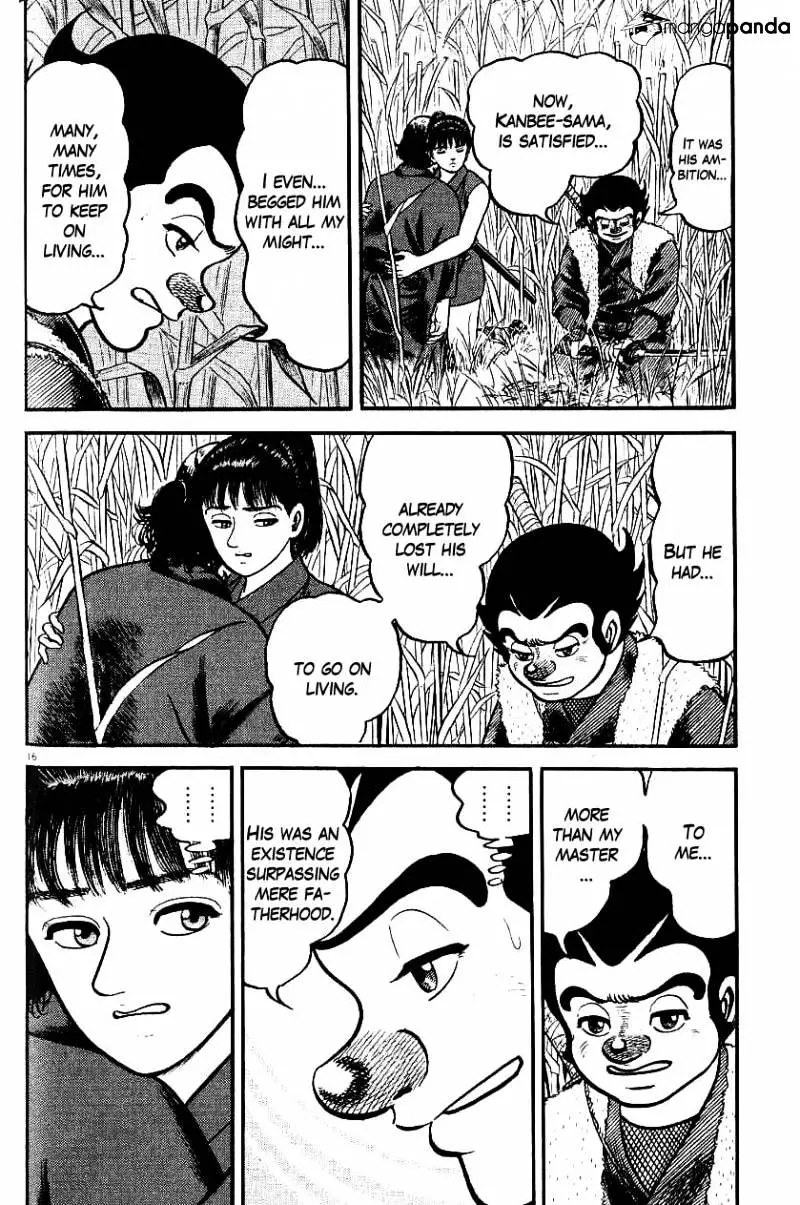 Manga page 21
