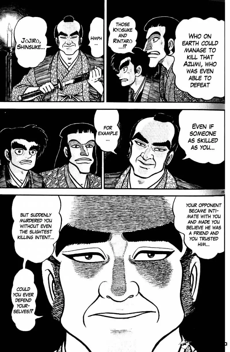Manga page 30