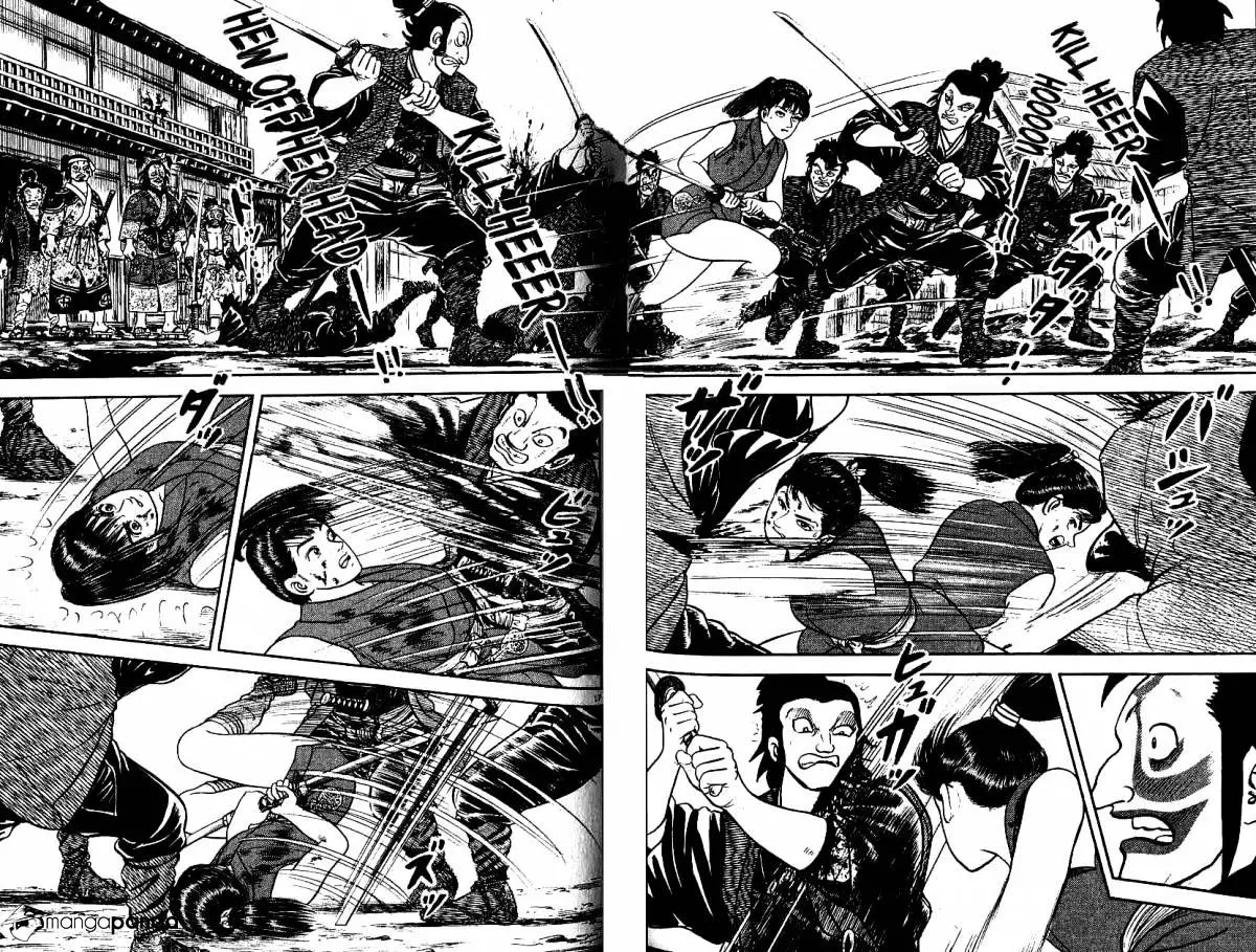 Manga page 14