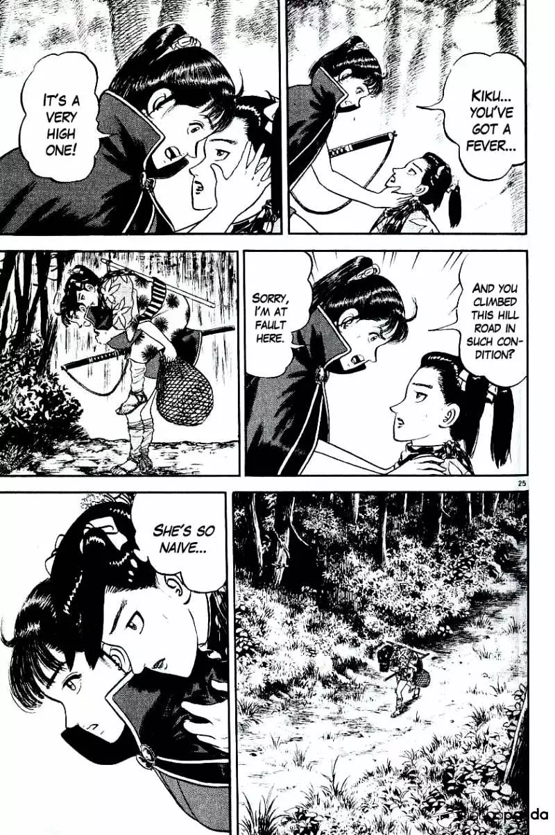 Manga page 25