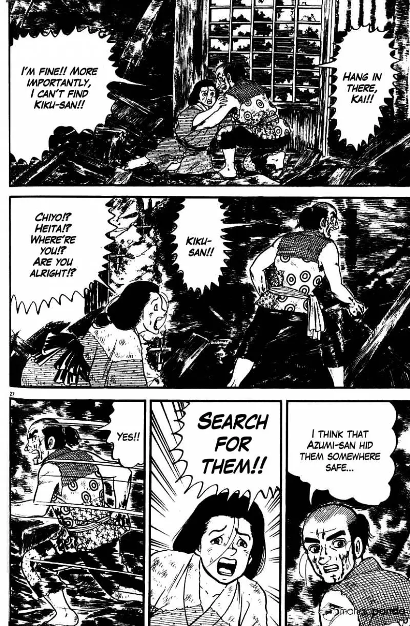 Manga page 27