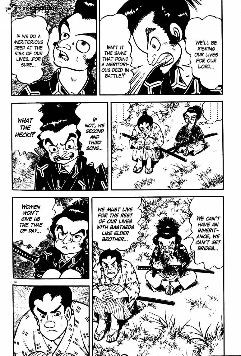 Manga page 14