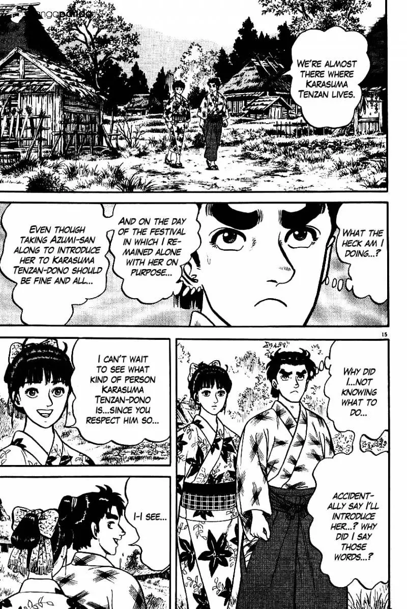 Manga page 15