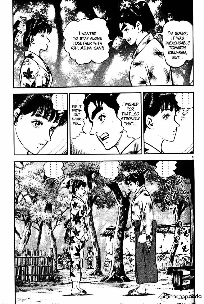 Manga page 9