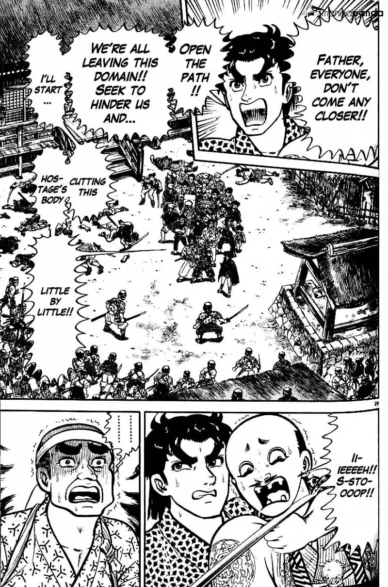 Manga page 27