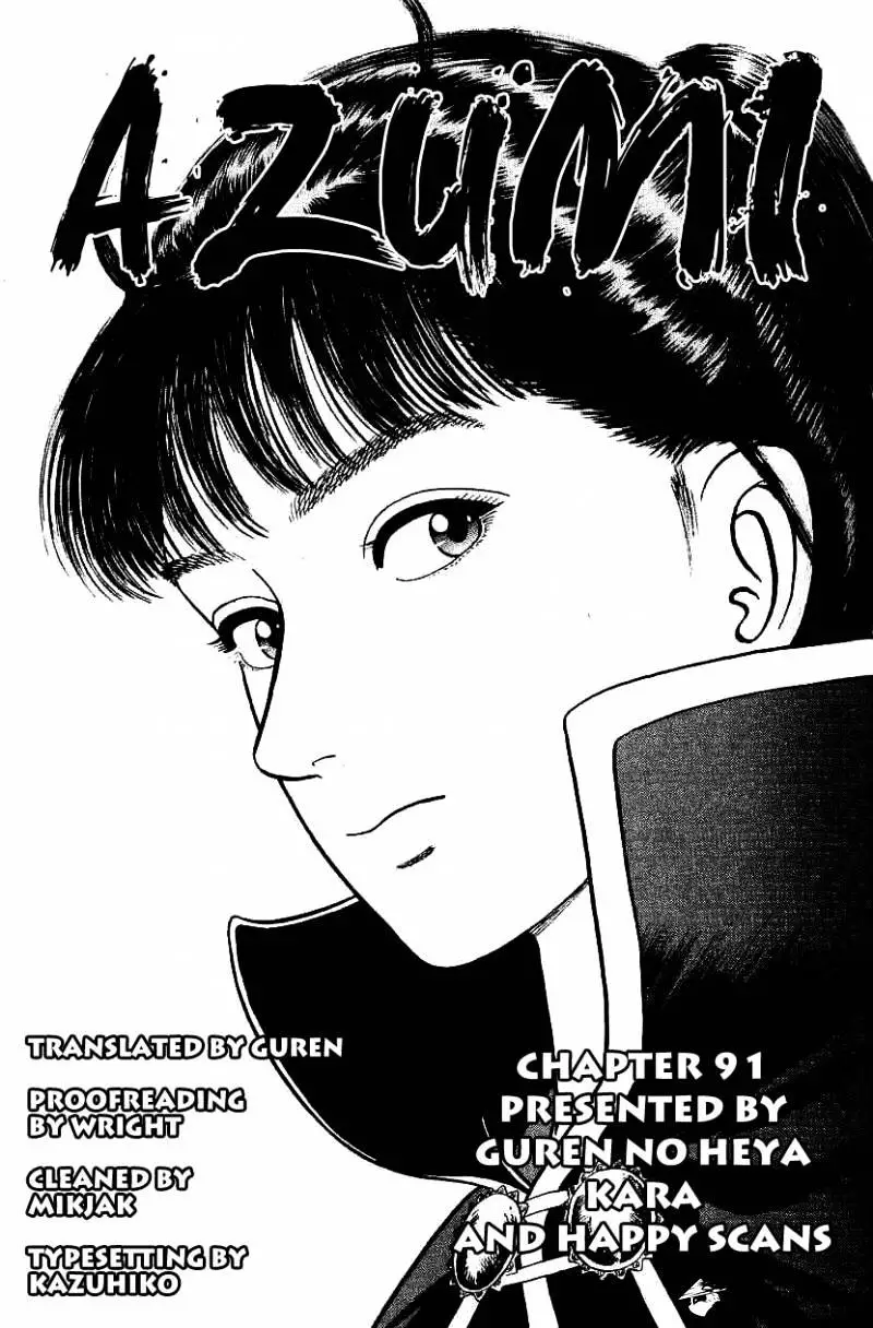 Manga page 29