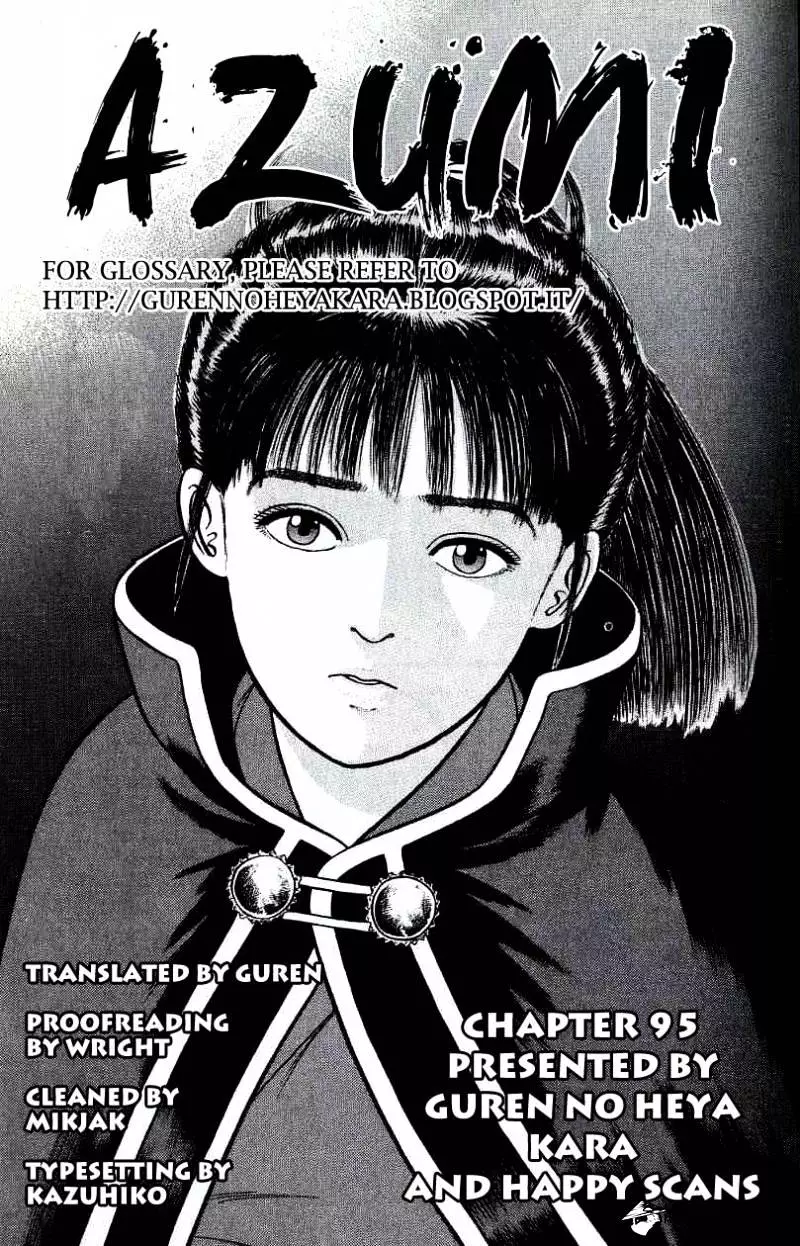Manga page 35