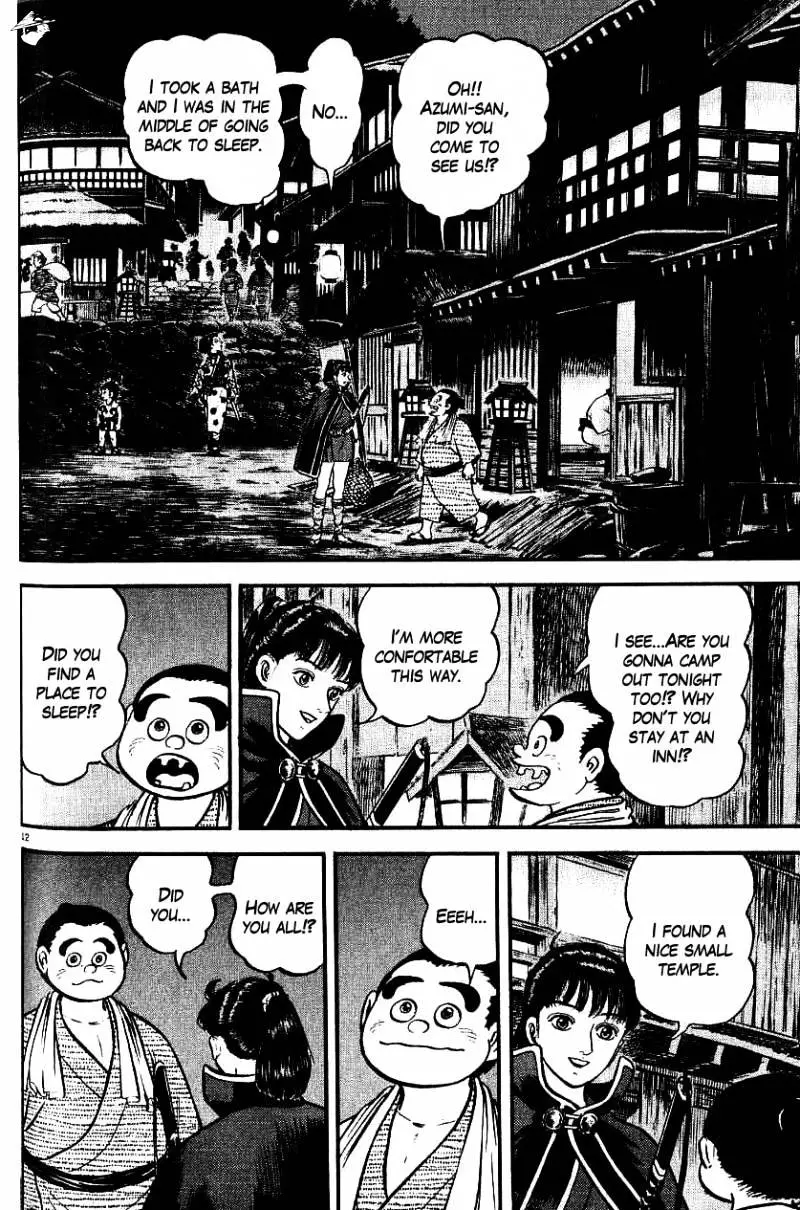 Manga page 12