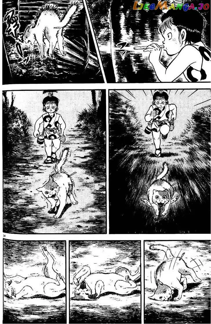 Manga page 14