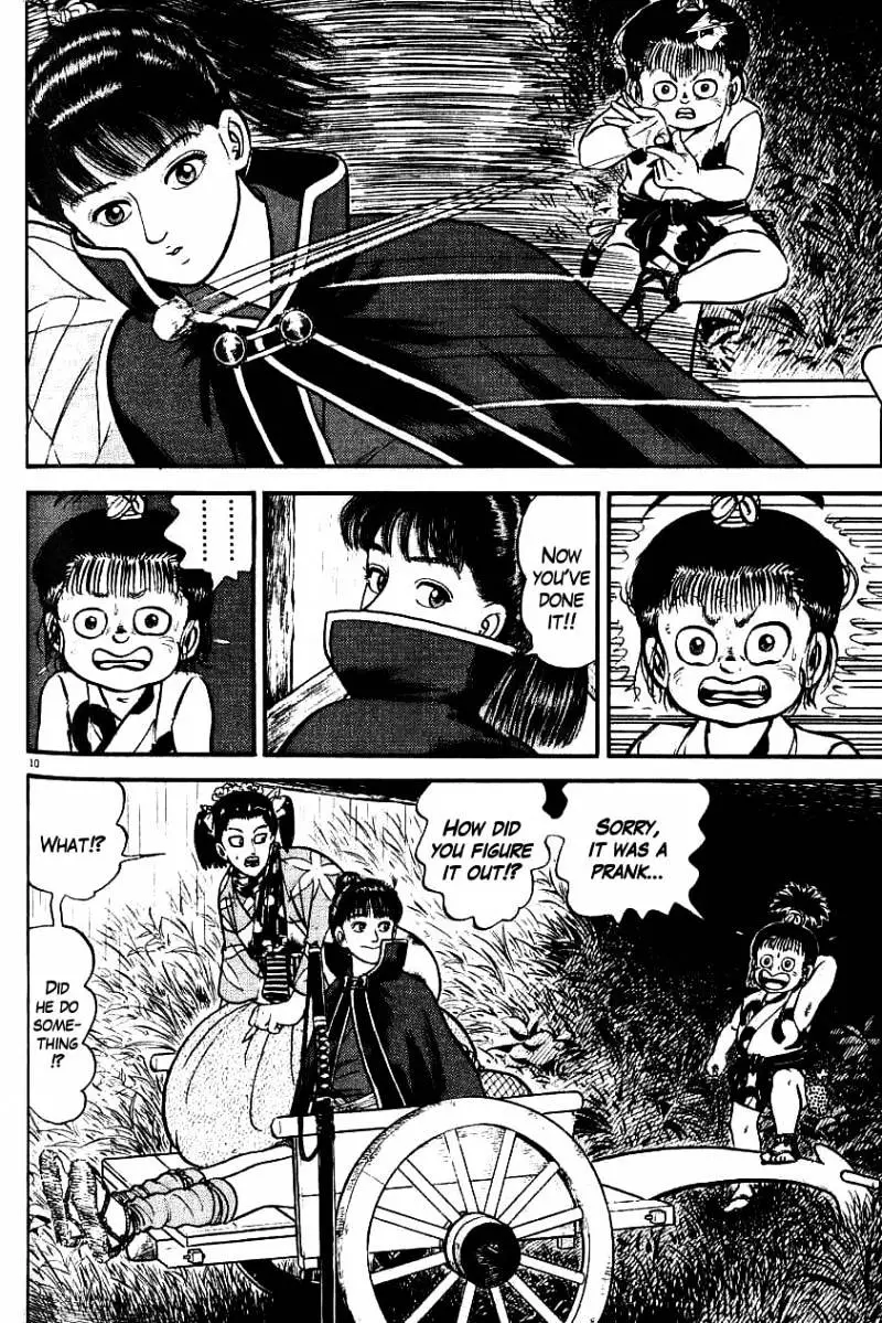 Manga page 10