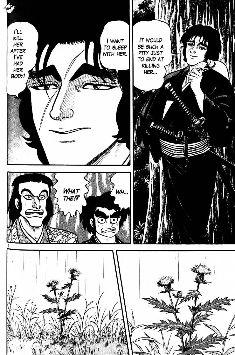 Manga page 6