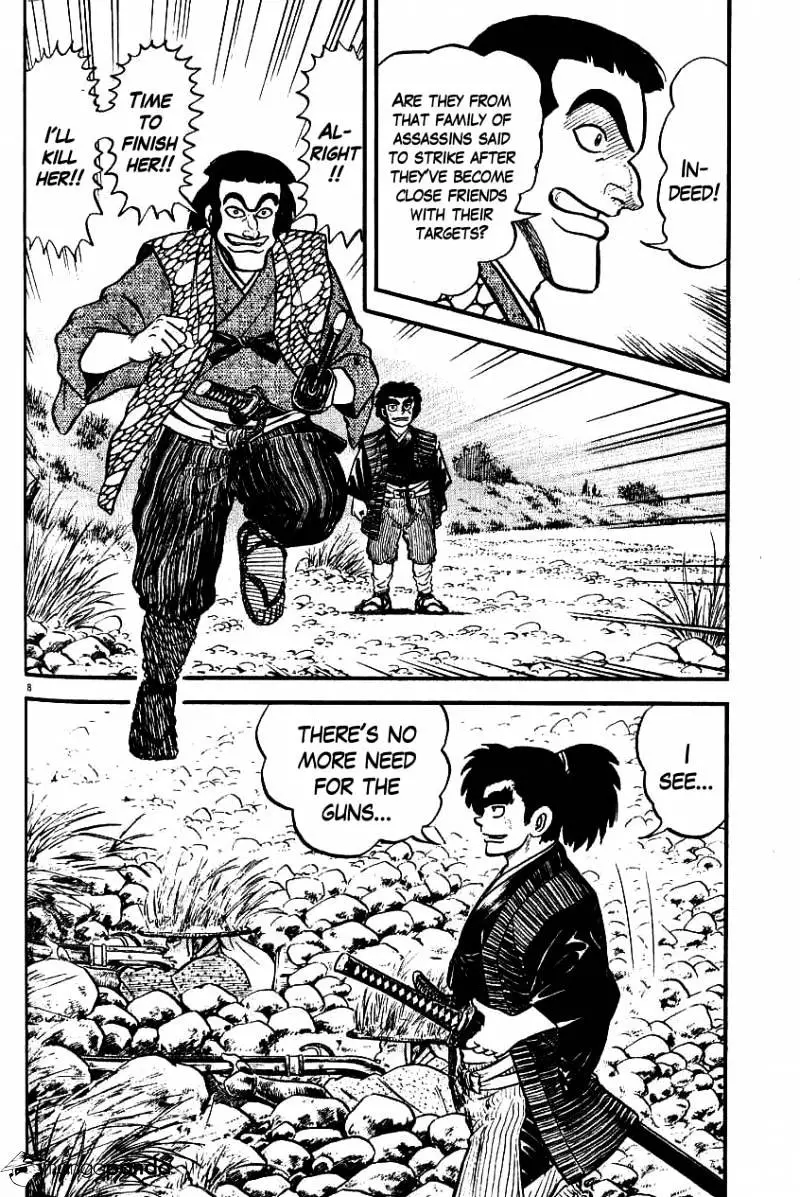Manga page 7