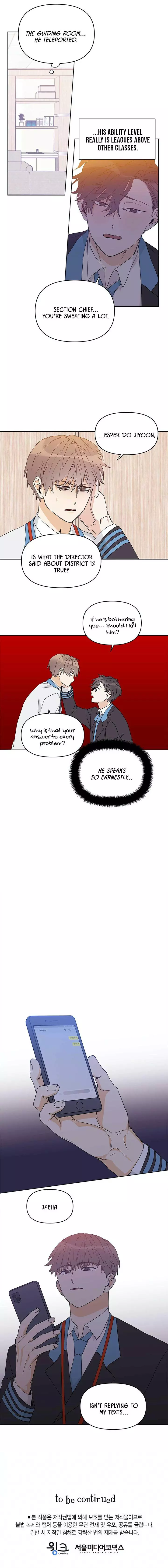 Manga page 11