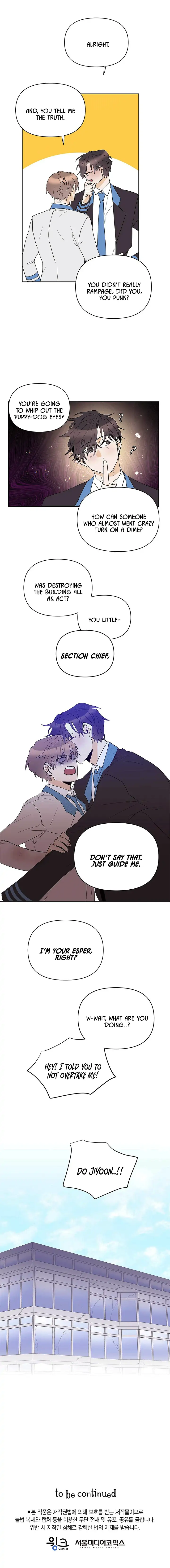 Manga page 13