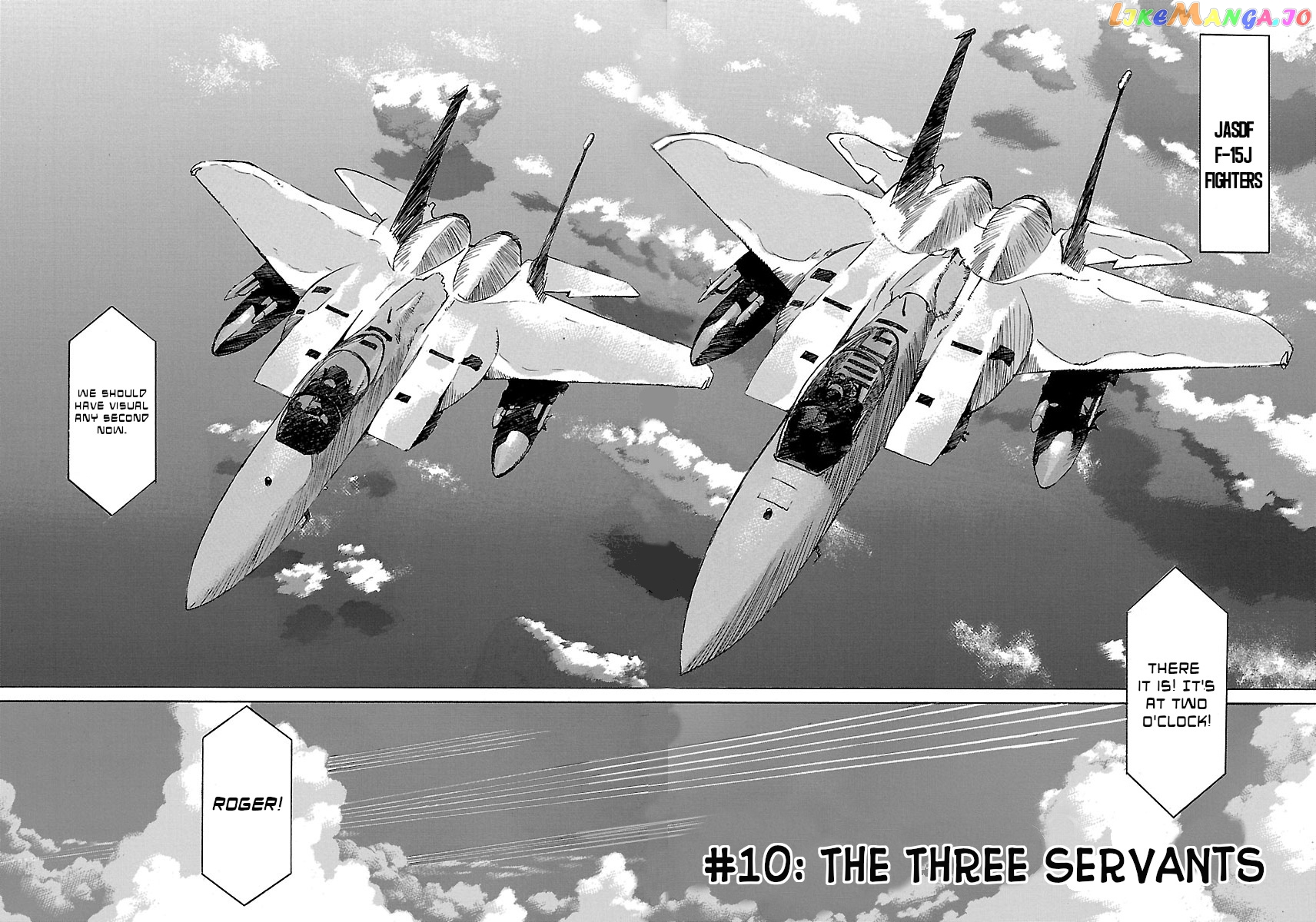 Manga page 2