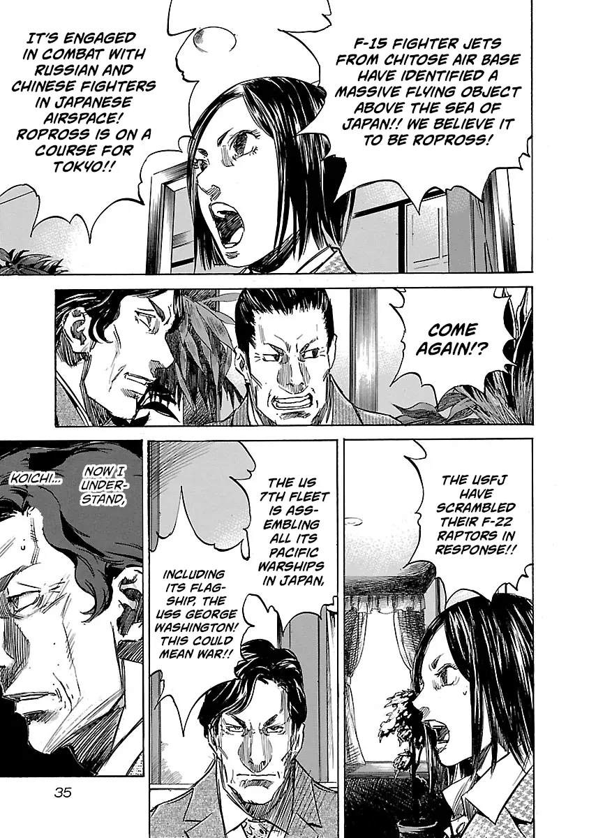 Manga page 9
