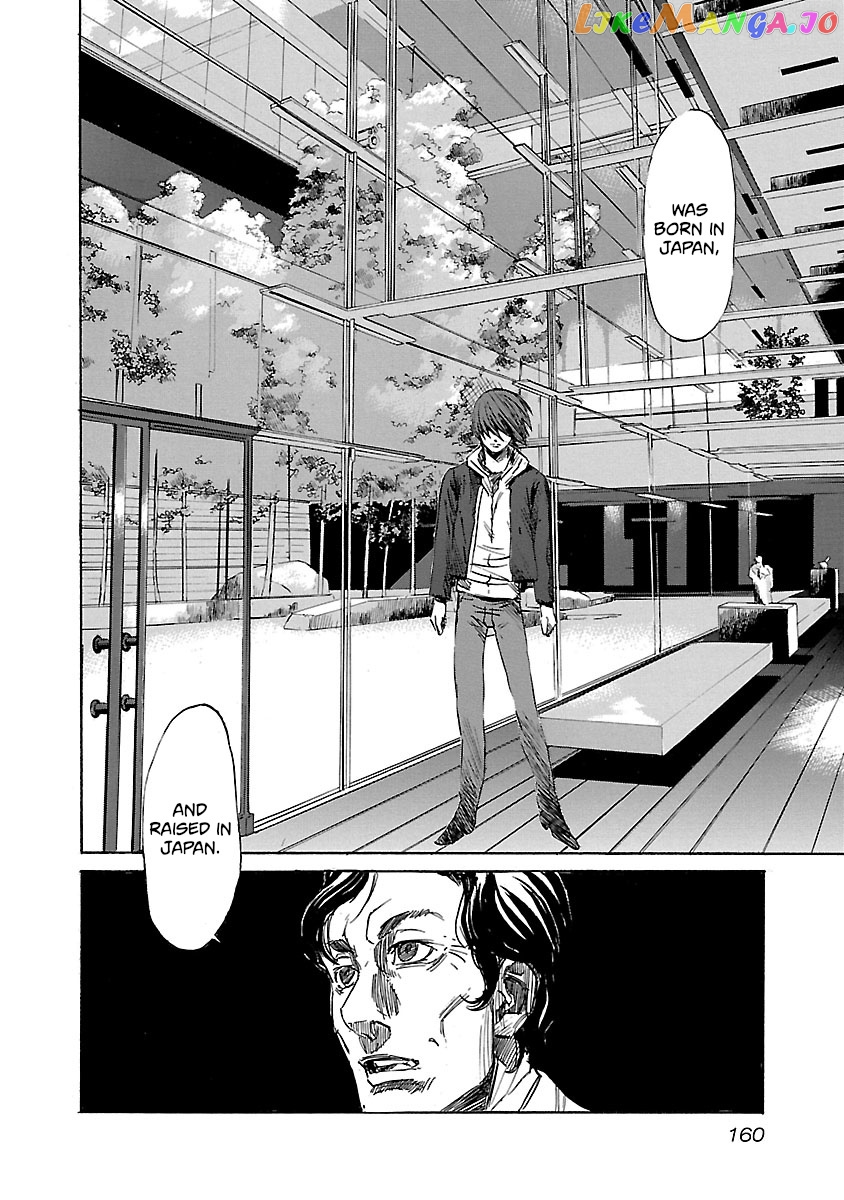 Manga page 13