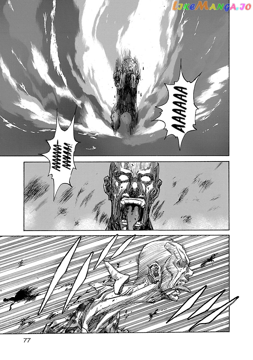 Manga page 13