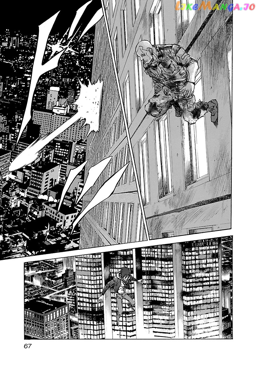Manga page 4