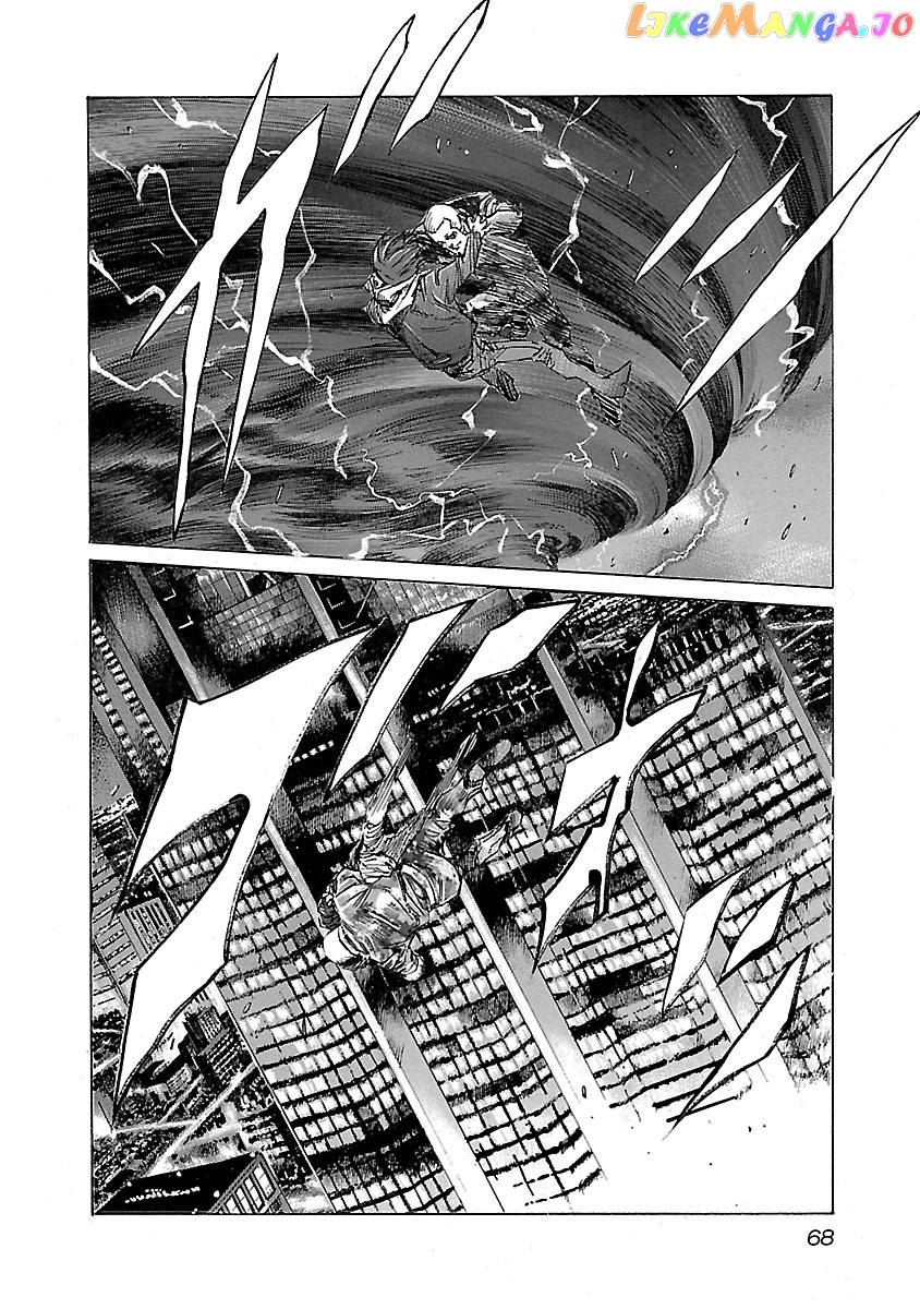 Manga page 5