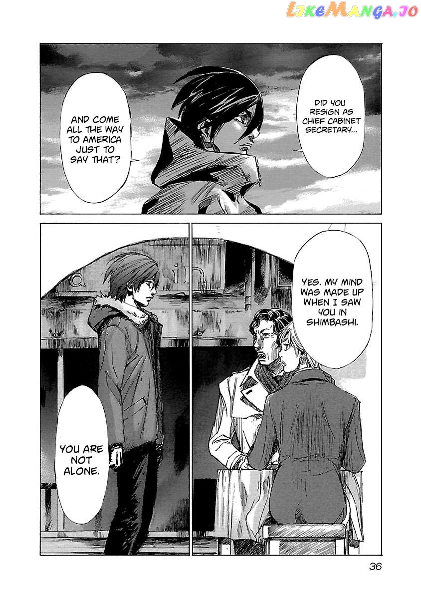 Manga page 11
