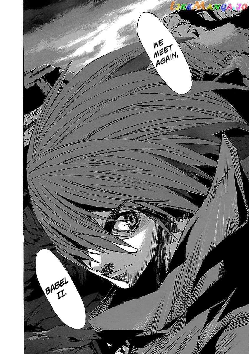 Manga page 16