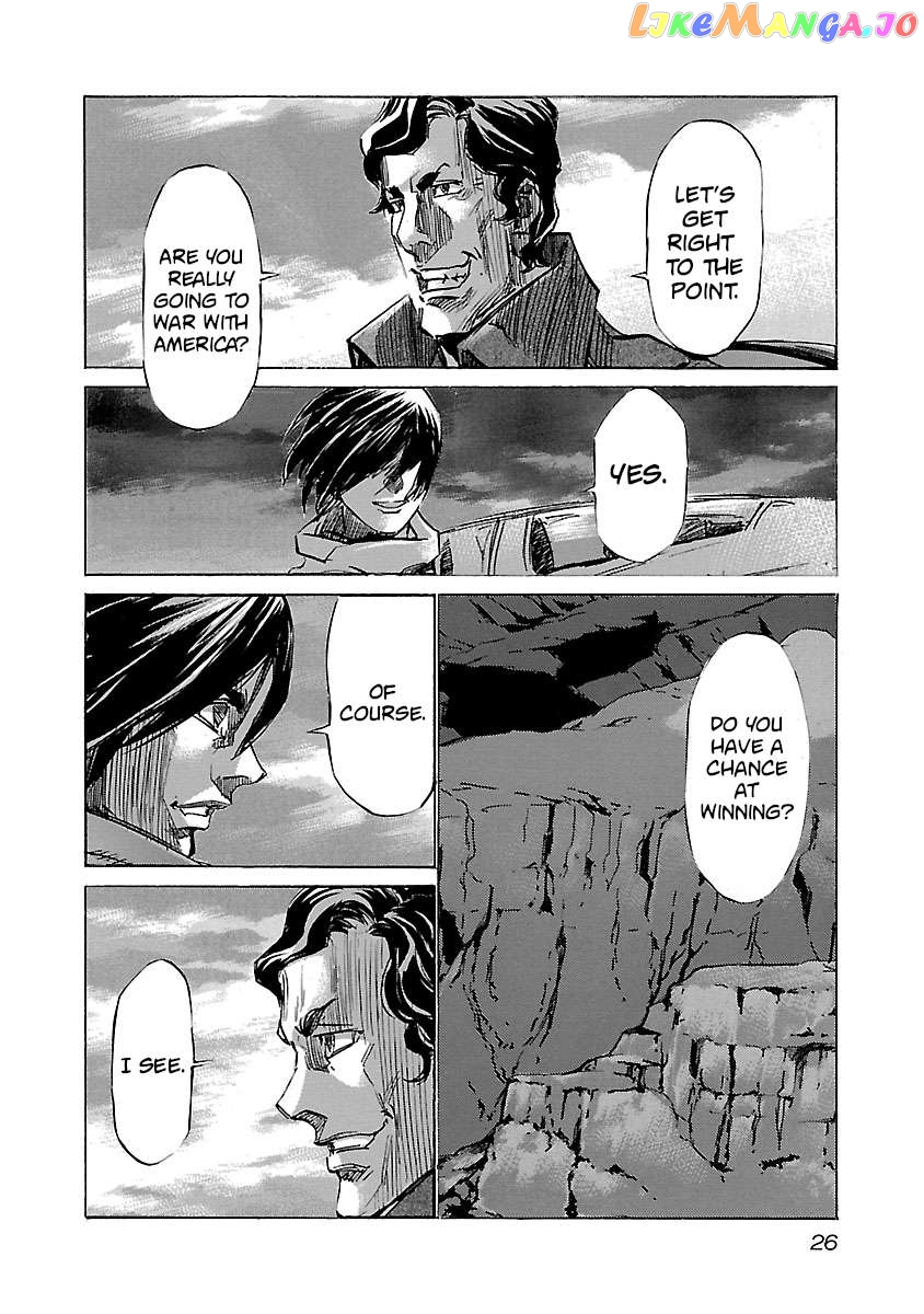 Manga page 3