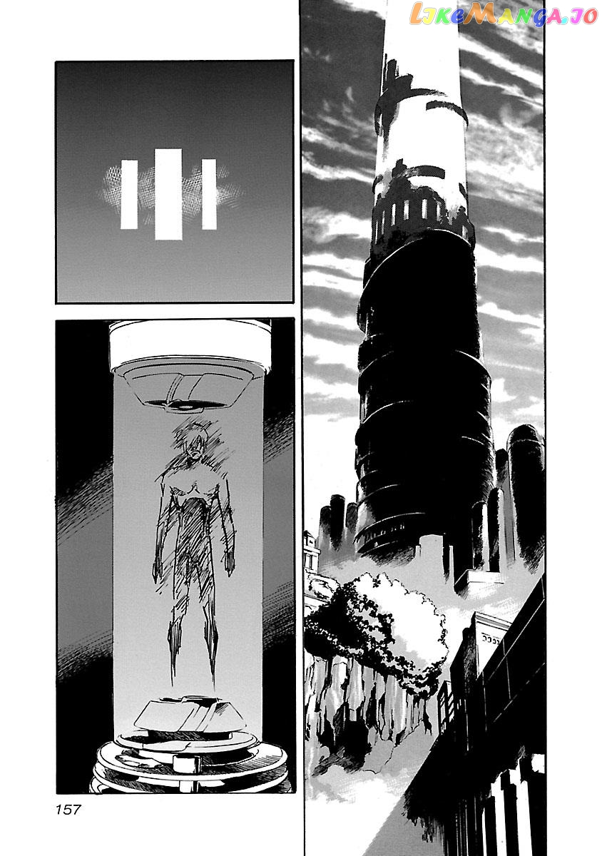 Manga page 14