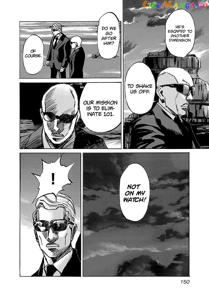 Manga page 7