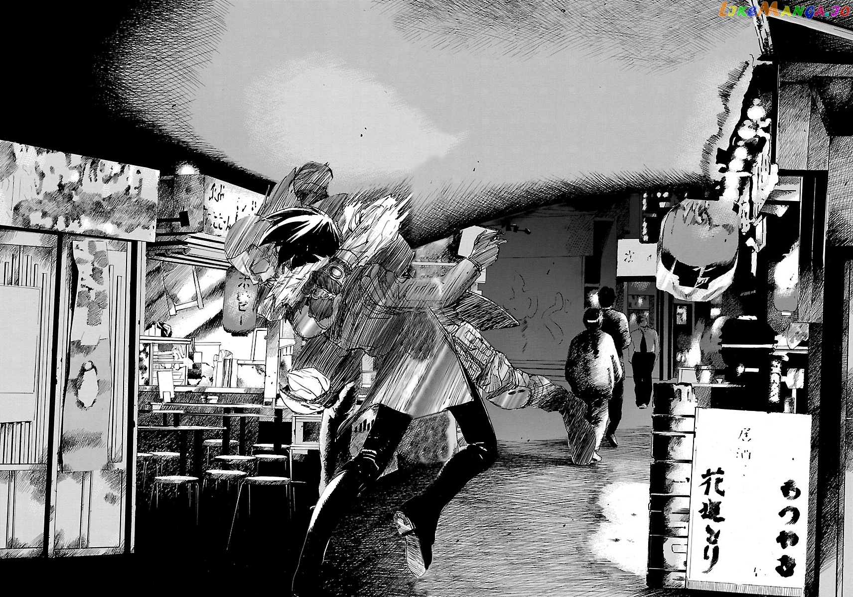Manga page 10