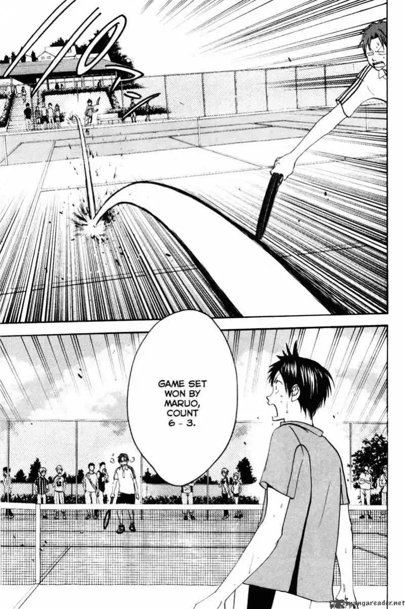 Manga page 17