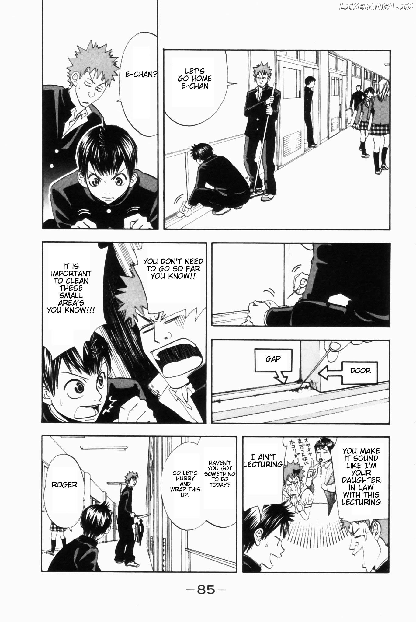 Manga page 12