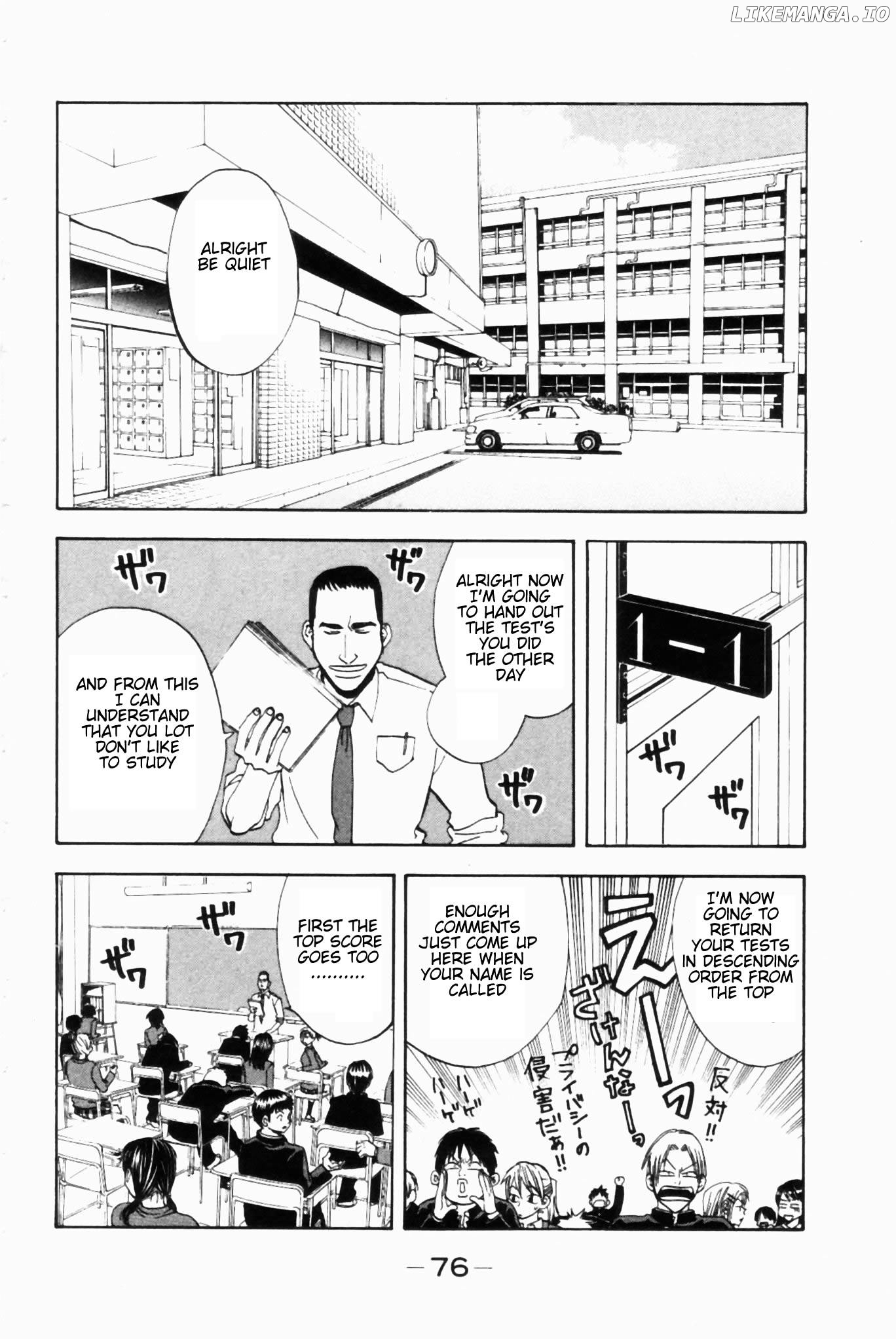 Manga page 3