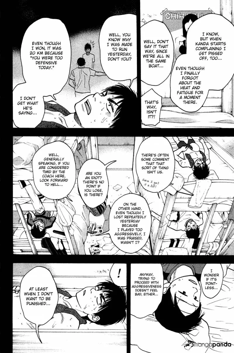 Manga page 14