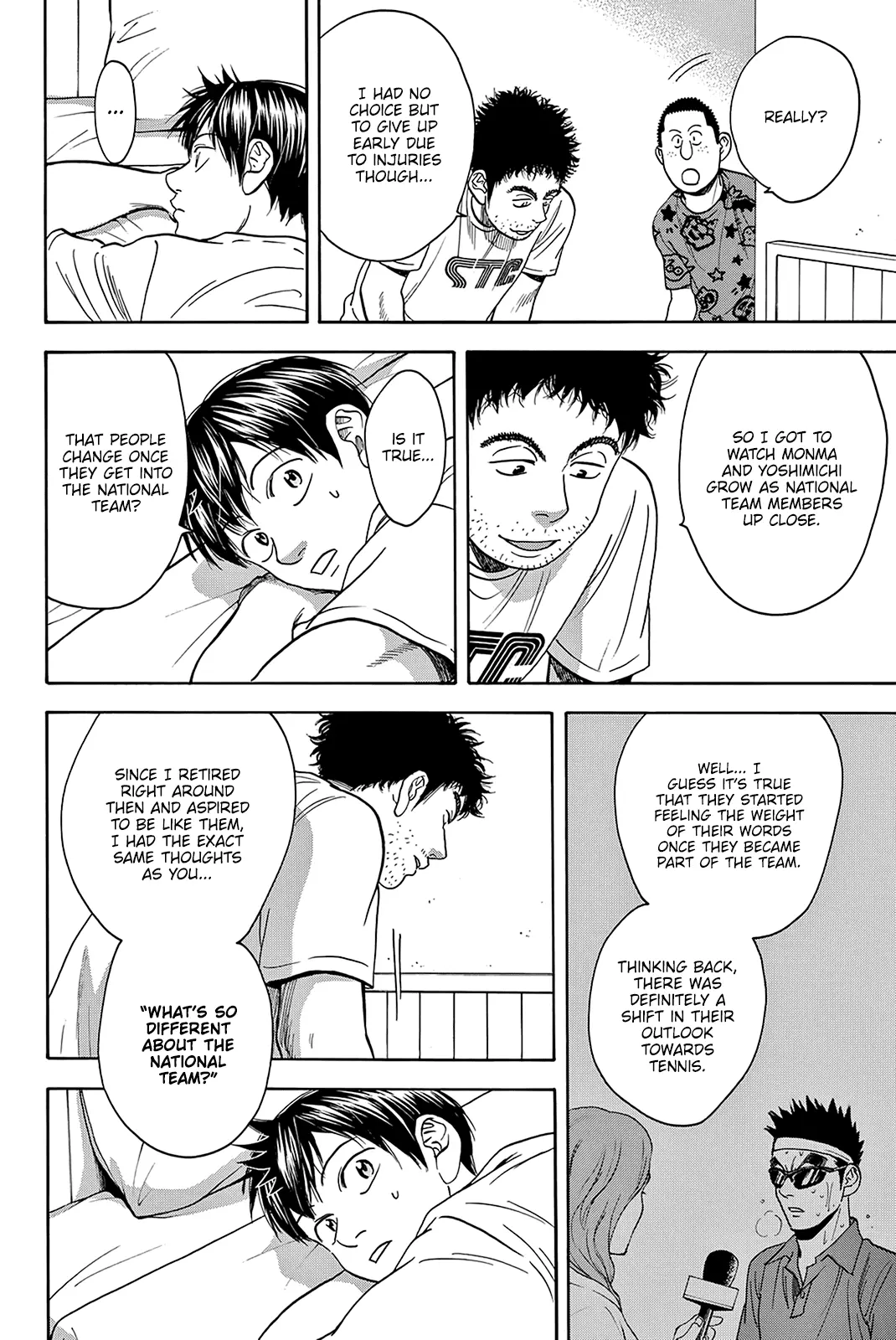 Manga page 7