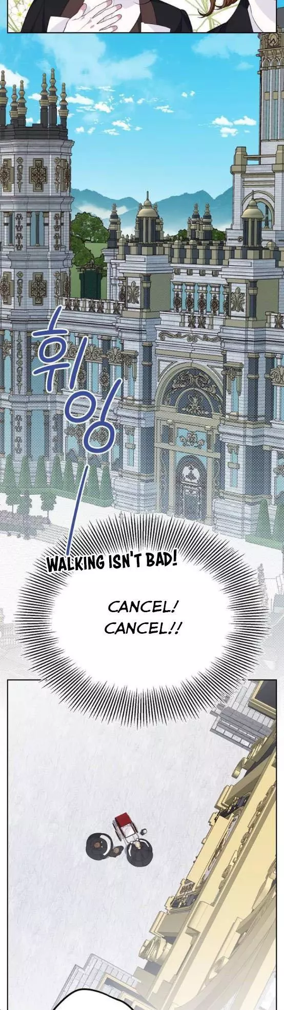 Manga page 31