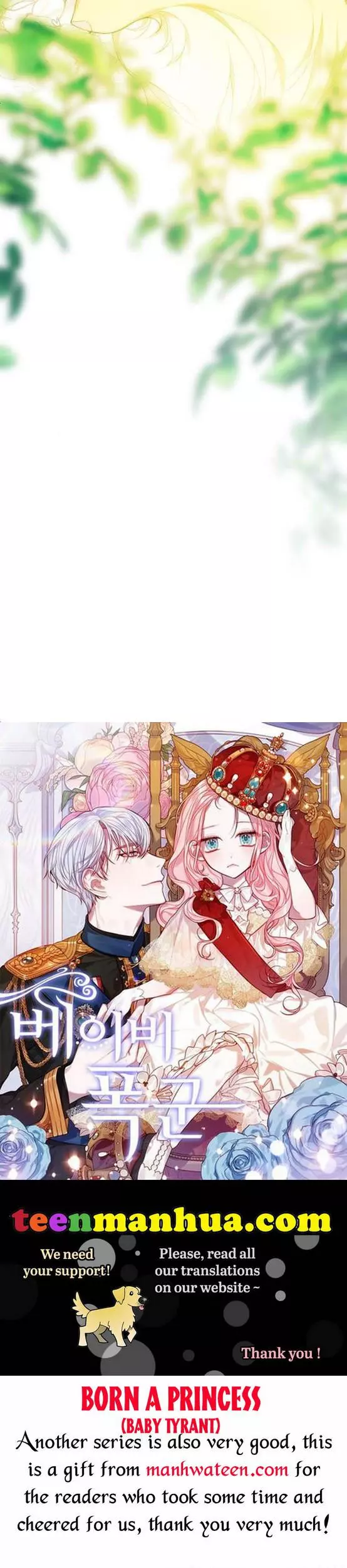 Manga page 54