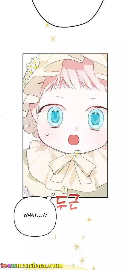 Manga page 52