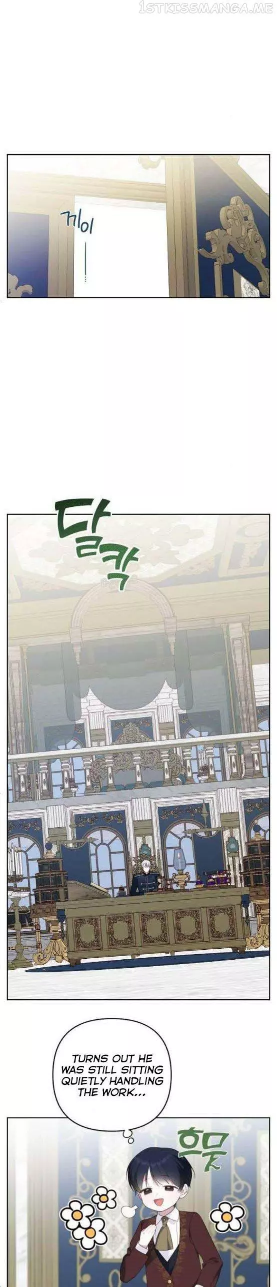 Manga page 18