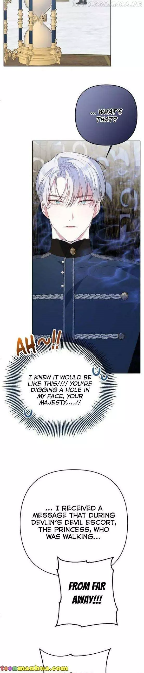 Manga page 20