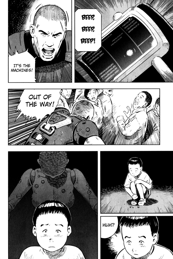 Manga page 33