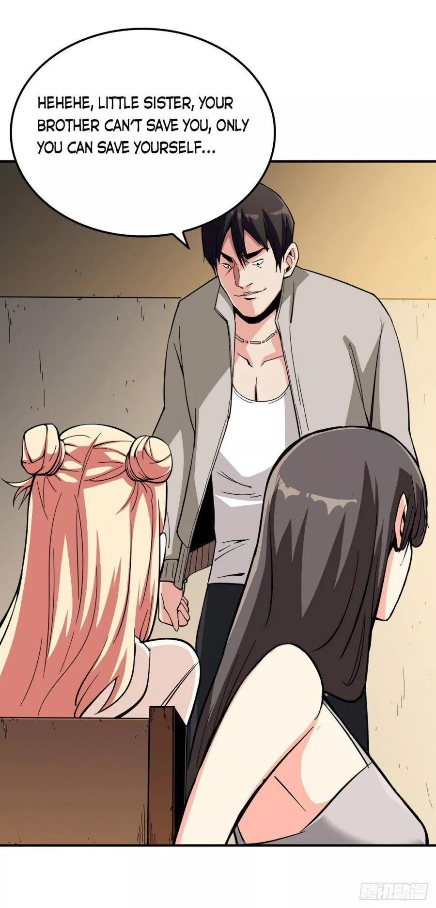 Manga page 8