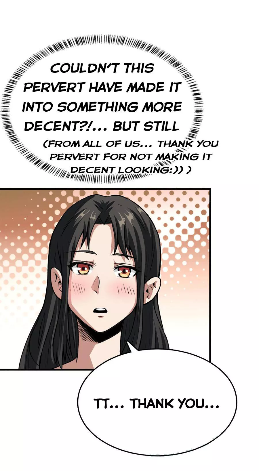Manga page 23