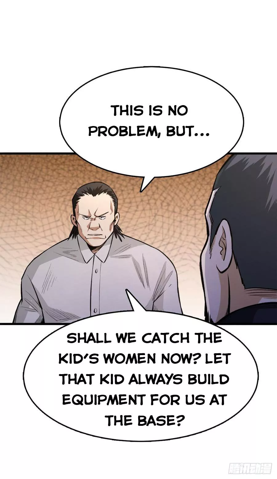 Manga page 29