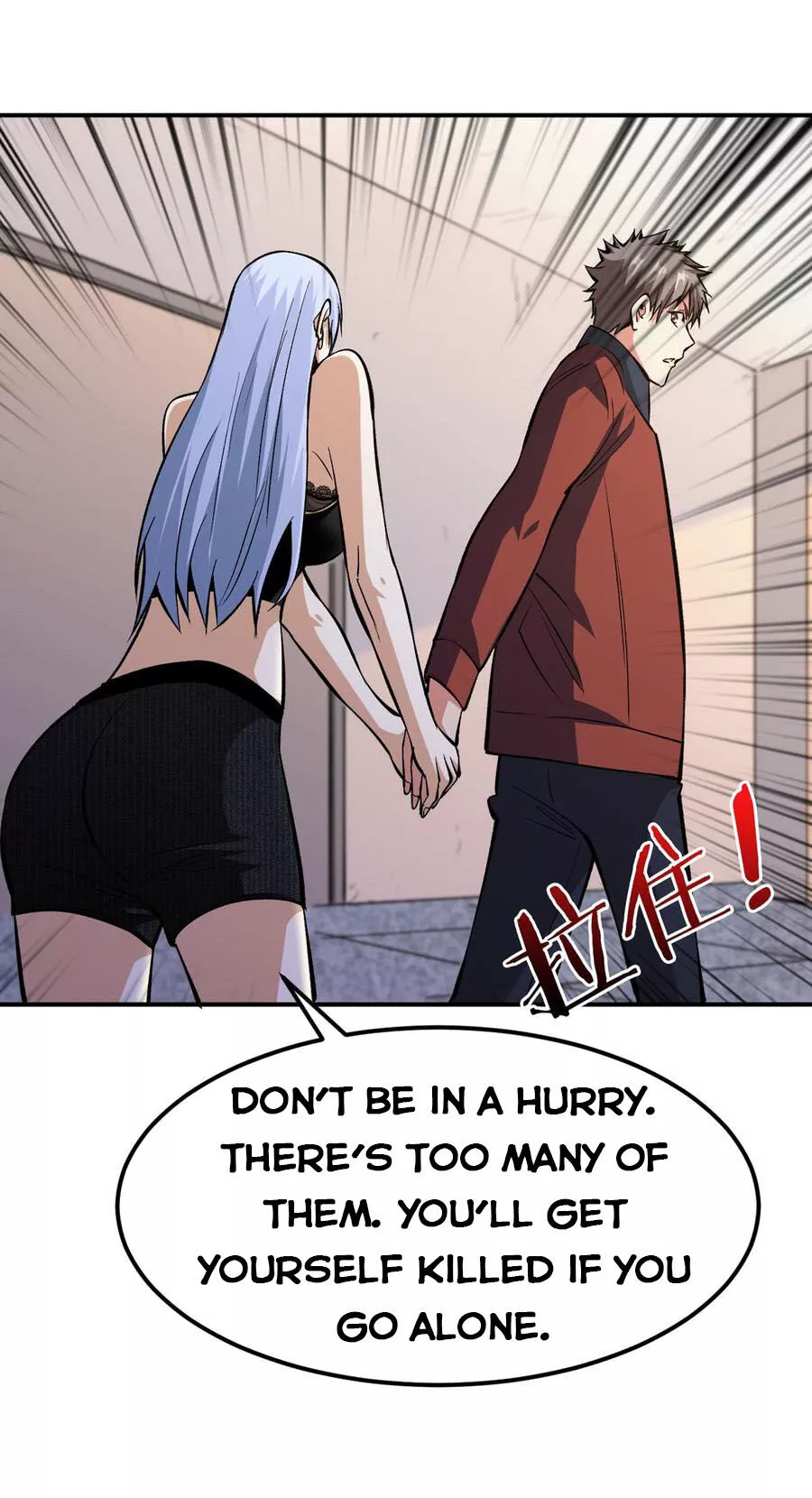 Manga page 10