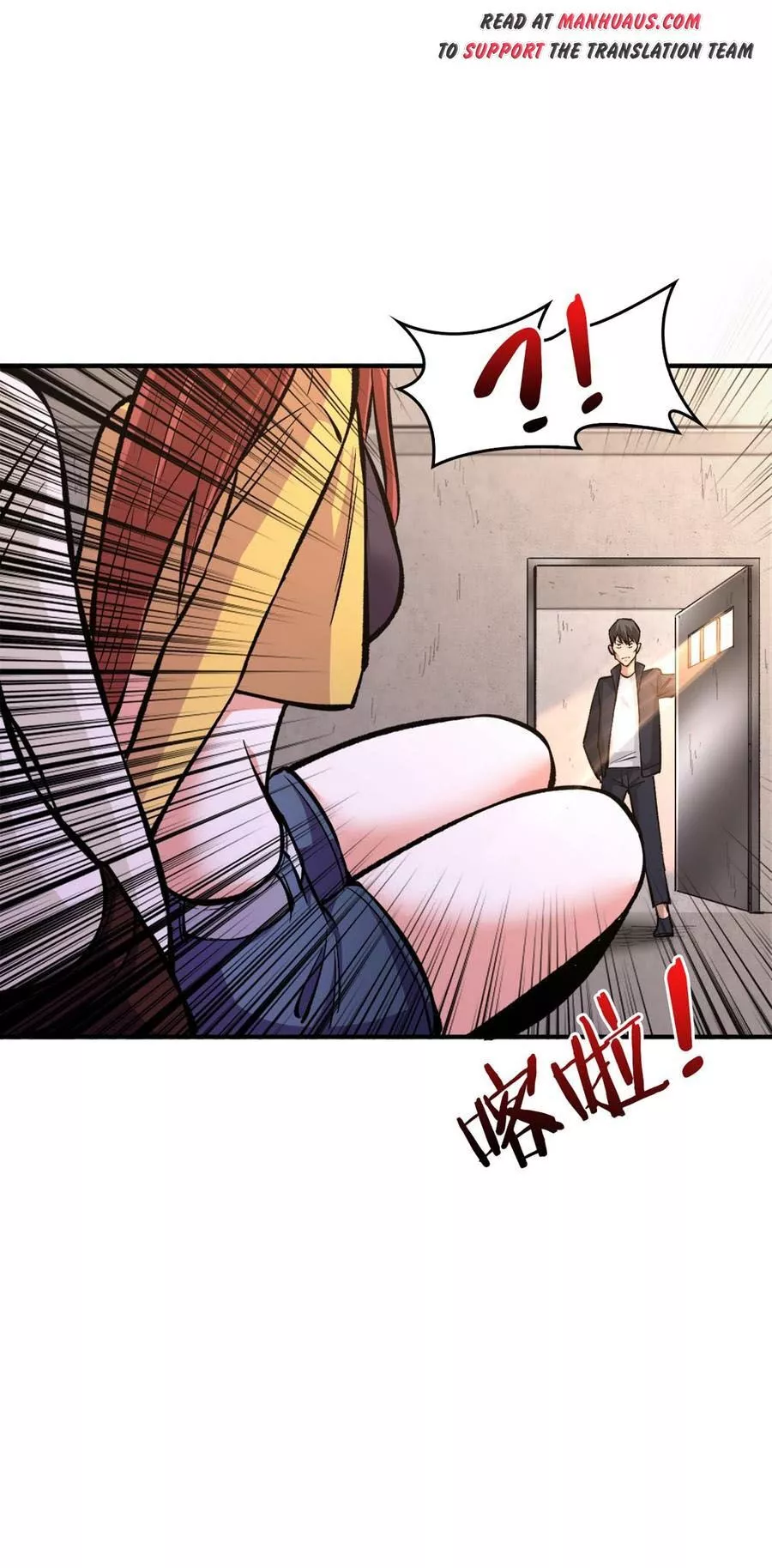 Manga page 33
