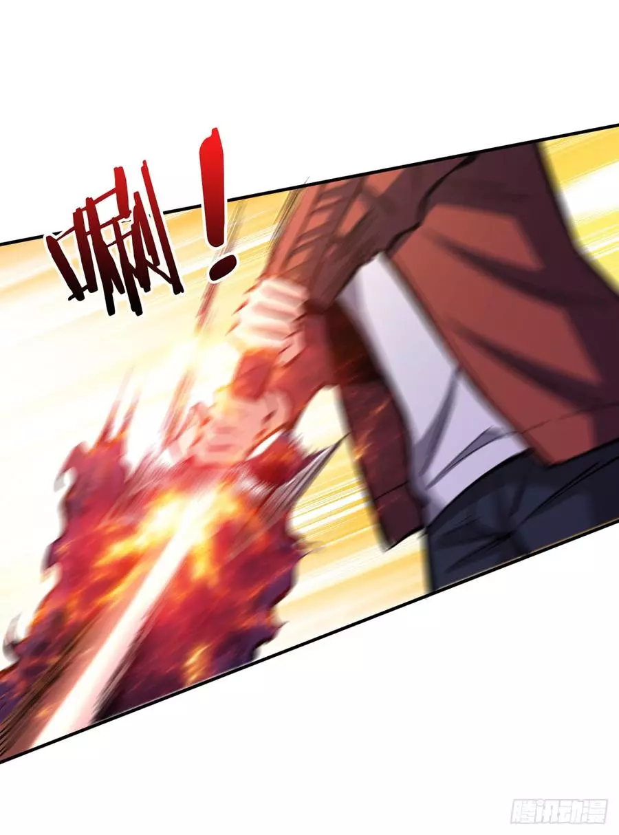 Manga page 27