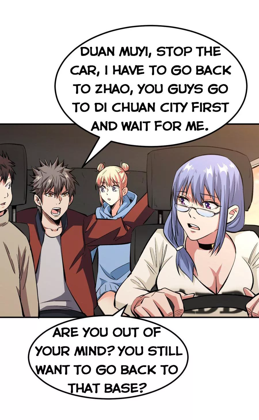Manga page 16