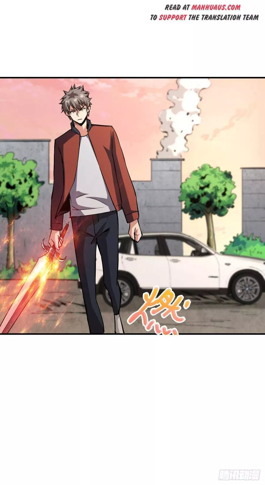 Manga page 20