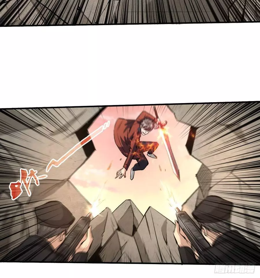 Manga page 27